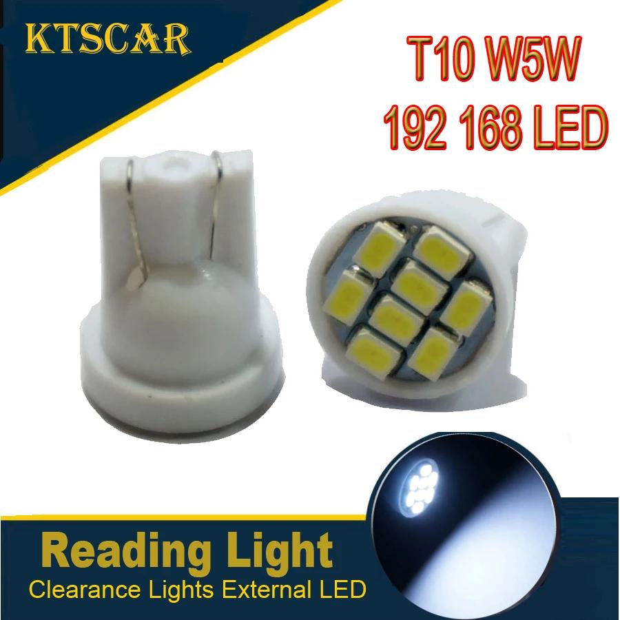 KTSCAR ȭƮ LED ڵ , T10 8 smd ,  ..
